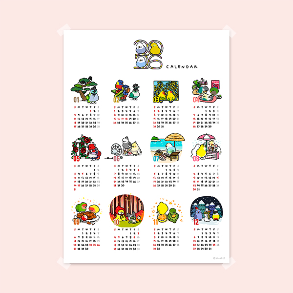 2026 ¾Þ¹«»õ ÀÏ·¯½ºÆ® ͏°´õ A2Æ÷½ºÅÍ (¹«·á¹è¼Û)